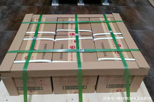 十堰武当山机场邮寄酒水【机场货运当天